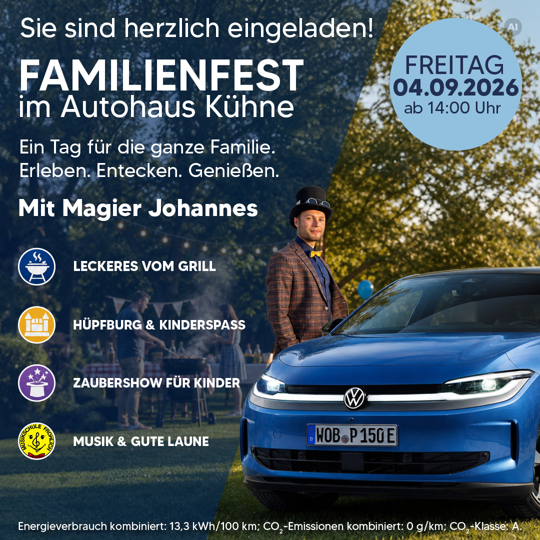 VW ID. Polo Premiere