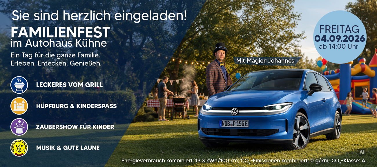 VW ID. Polo Premiere